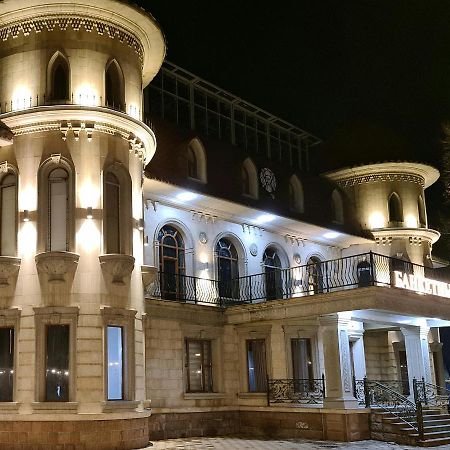 Riverside Boutique Hotel Almaty Exterior foto